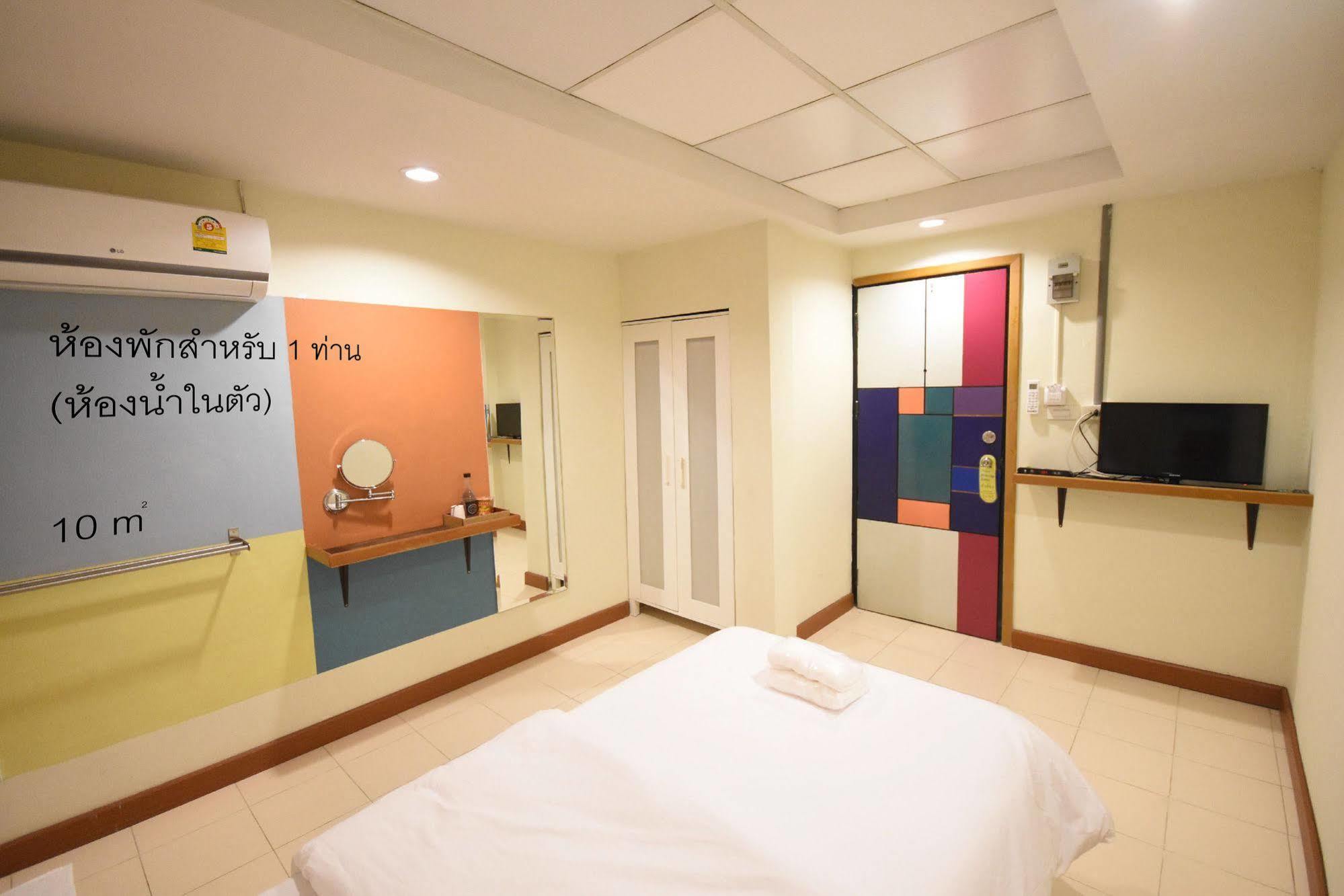 Room At Prachachuen Нонтабури Екстериор снимка