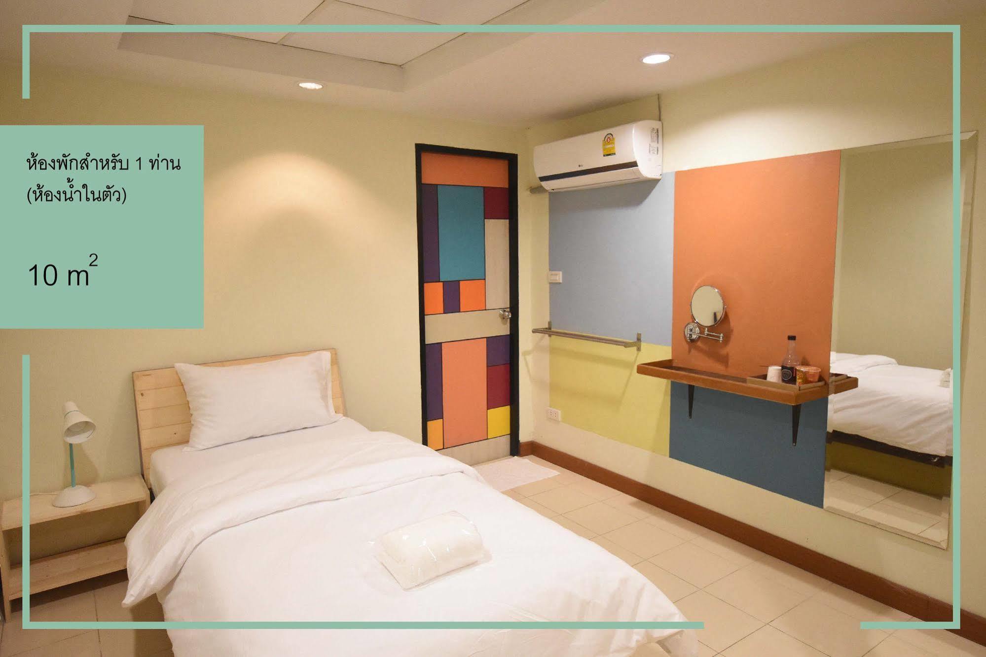 Room At Prachachuen Нонтабури Екстериор снимка