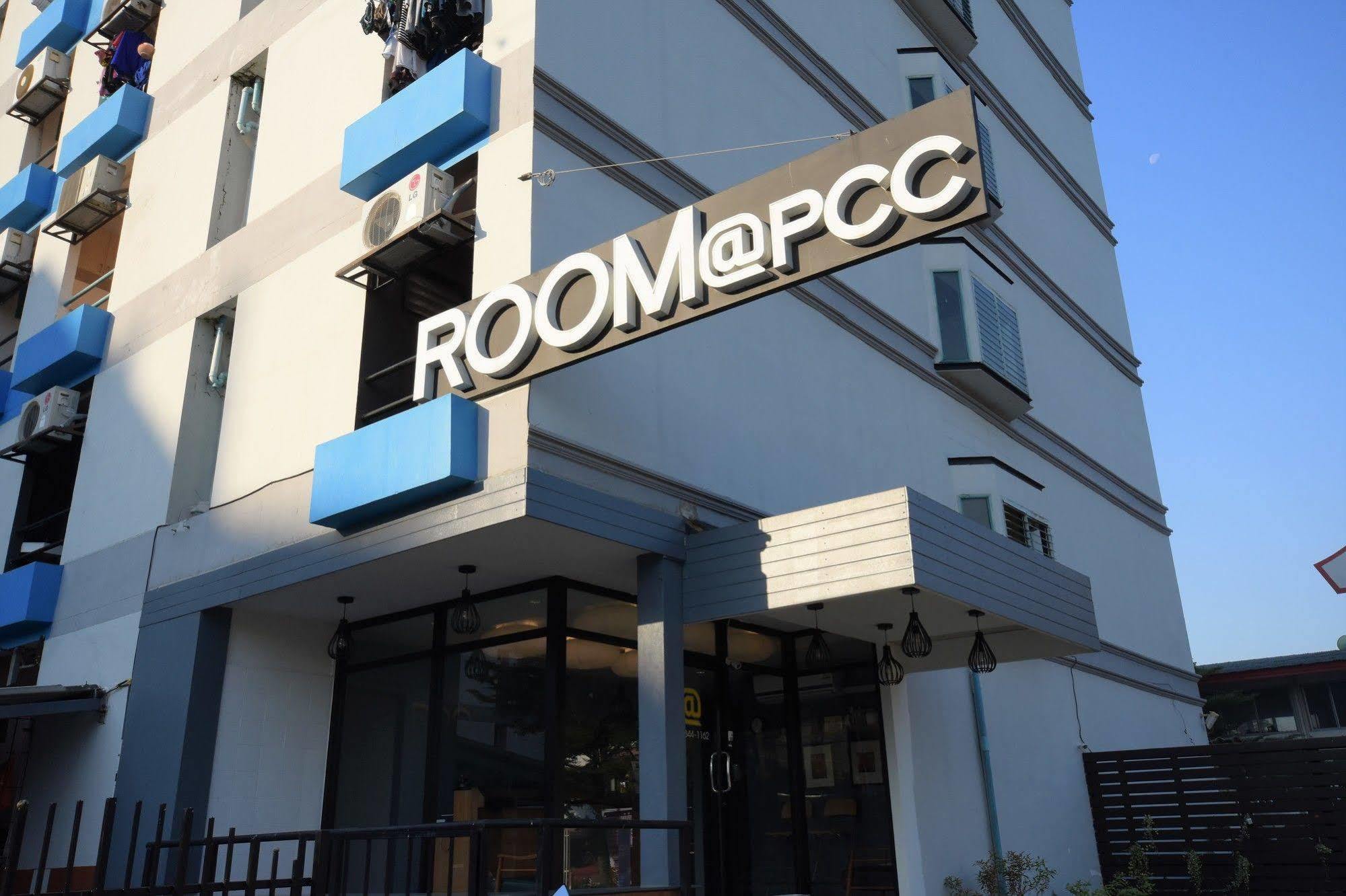 Room At Prachachuen Нонтабури Екстериор снимка