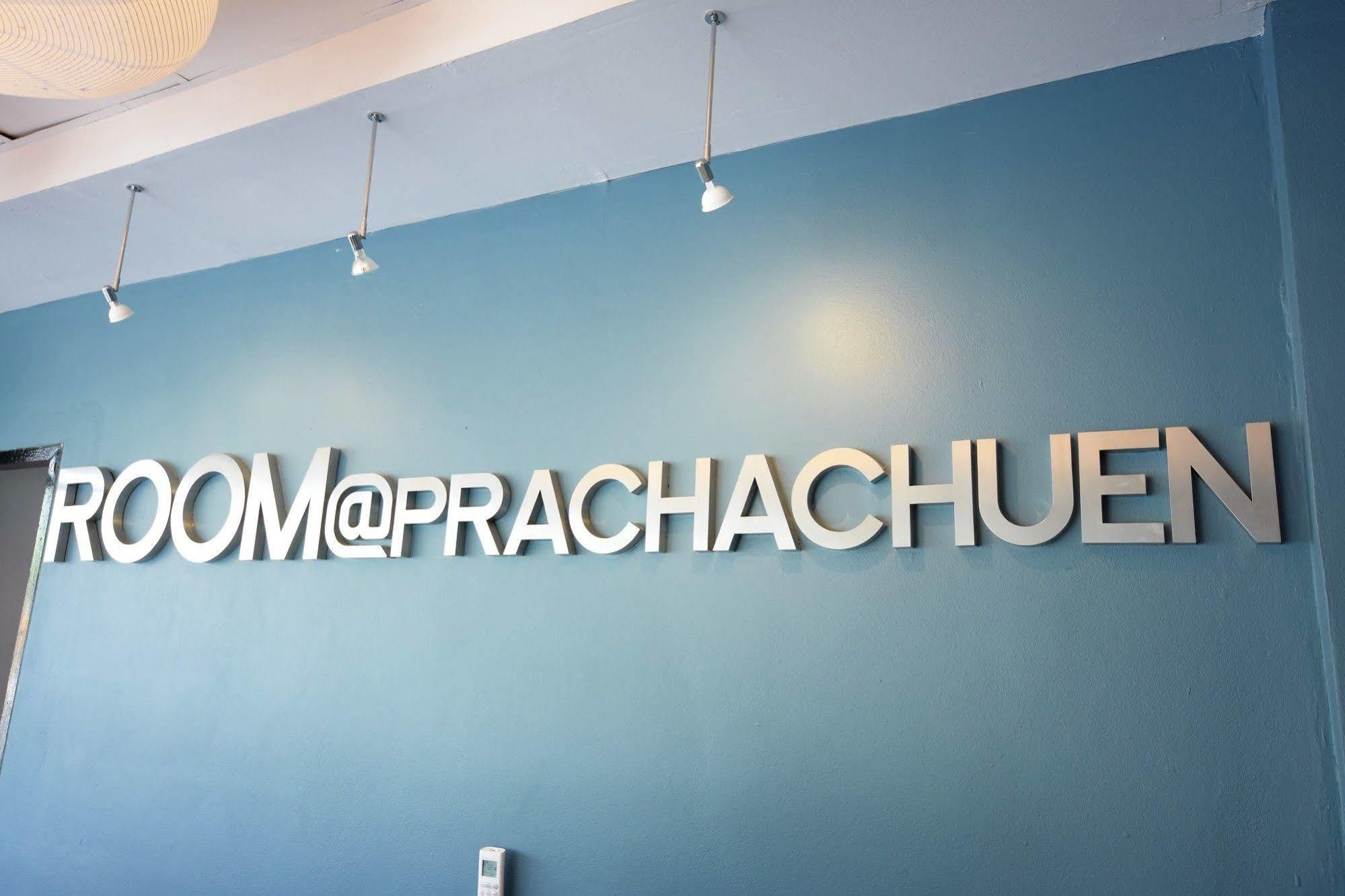 Room At Prachachuen Нонтабури Екстериор снимка