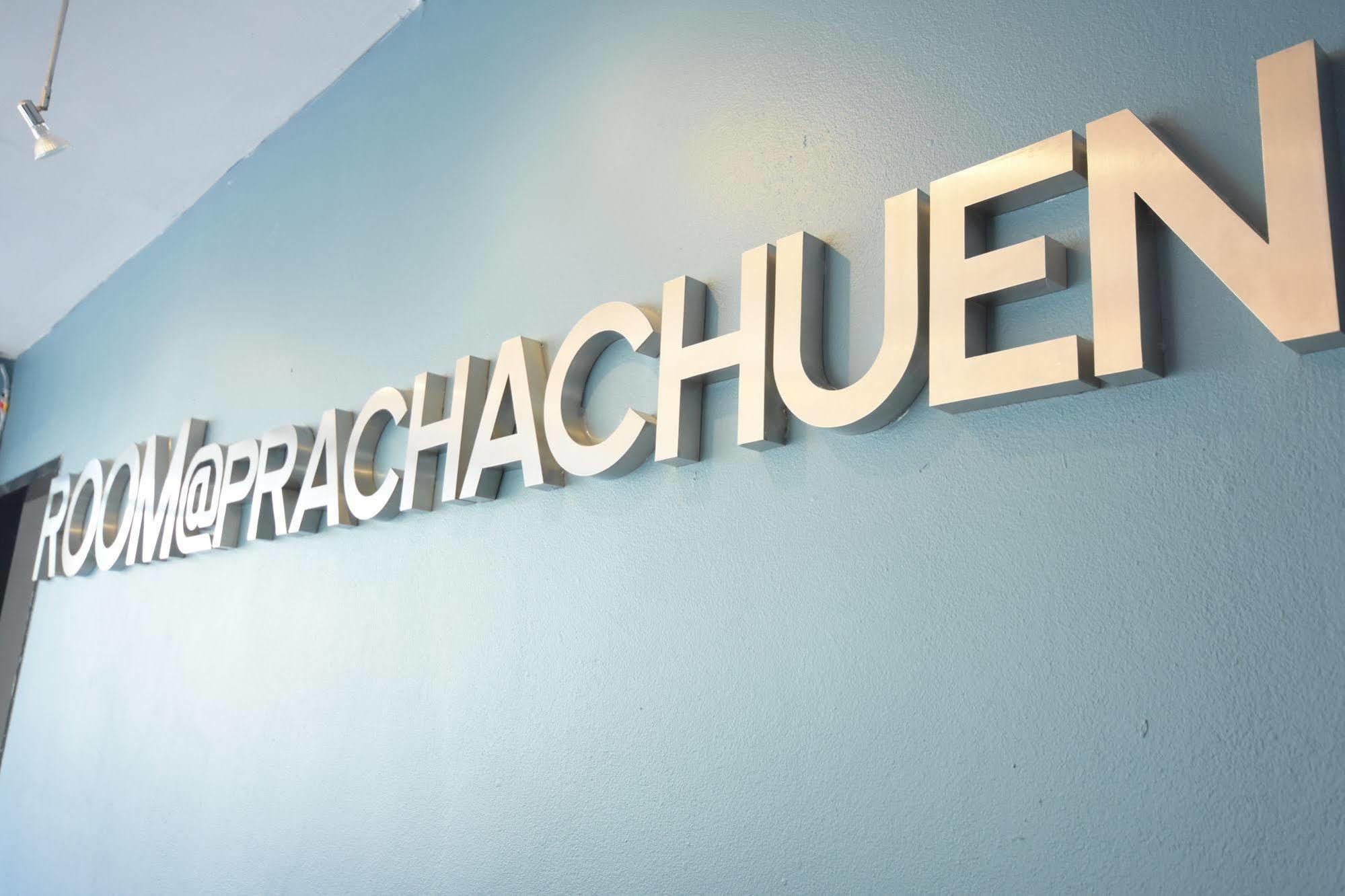 Room At Prachachuen Нонтабури Екстериор снимка