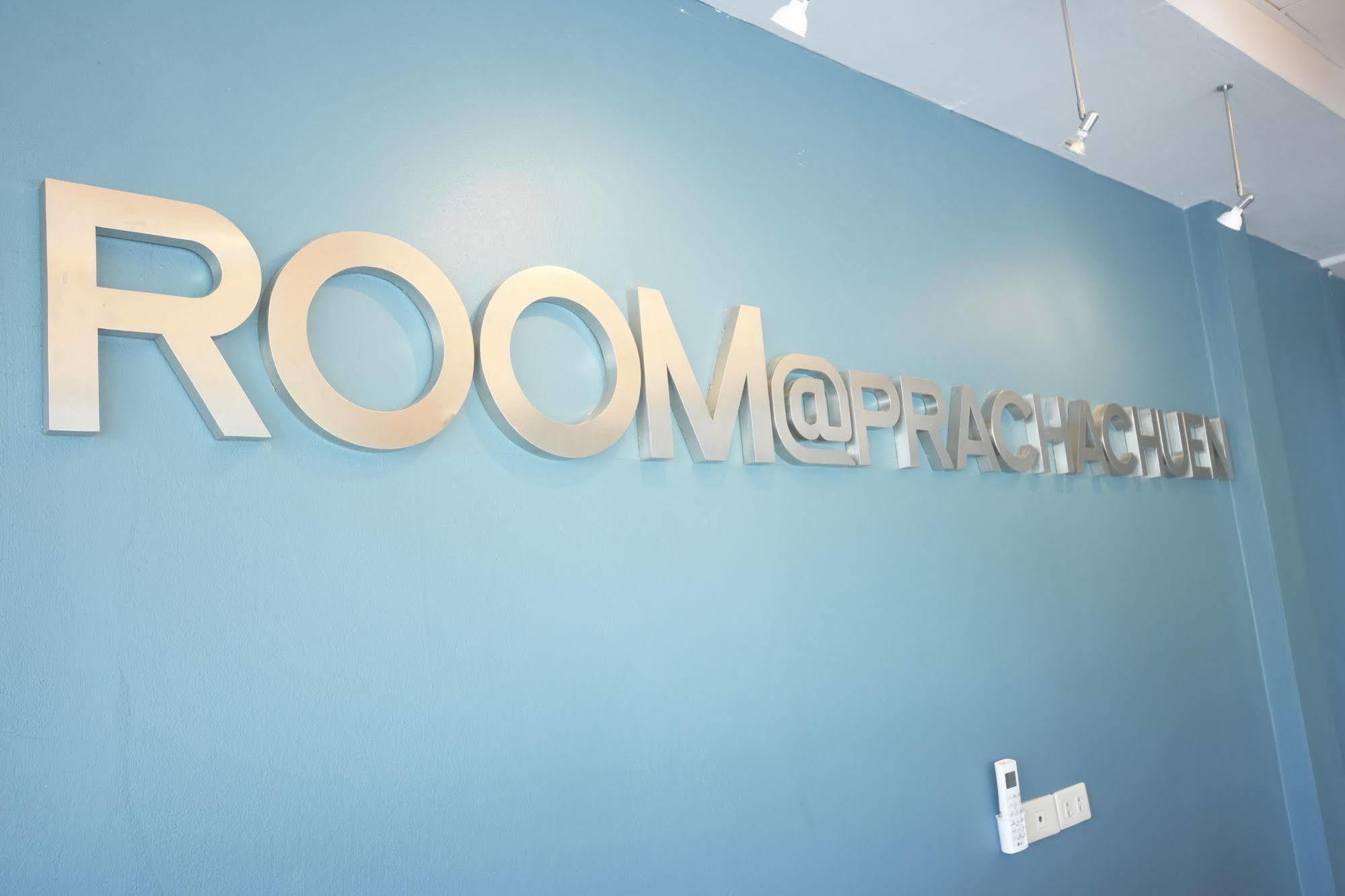 Room At Prachachuen Нонтабури Екстериор снимка